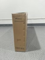 MERACH Rudergerät für Zuhause, Eigenerzeugung, Verbesserter Magnetischer Spitzenwiderstand von 60 kg, Automatische Widerstandsanpassung, Doppelte Holzschienen, LED-Anzeige, Professionelles (R21)